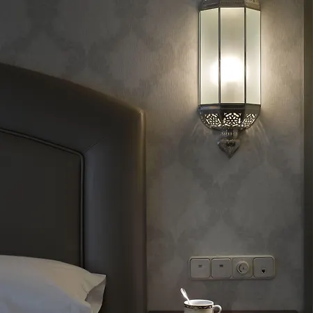 Macia Alfaros Hotel Córdoba
